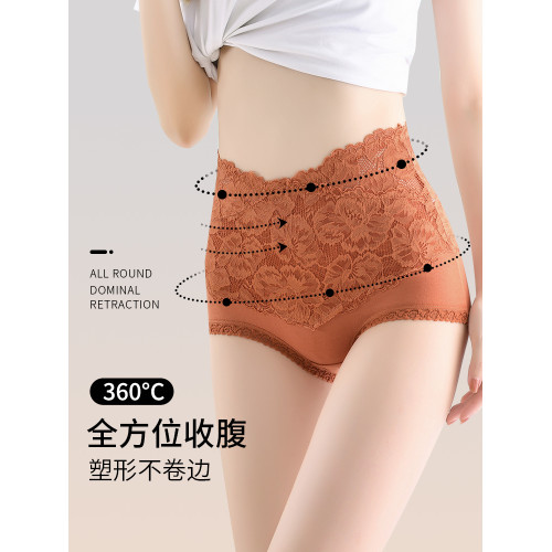 高腰收腹內褲女純棉抗菌收小肚子提臀性感蕾絲大碼新款胖mm短褲頭 高腰收腹內褲女純棉抗菌收小肚子提臀性感蕾絲大碼新款胖mm短褲頭