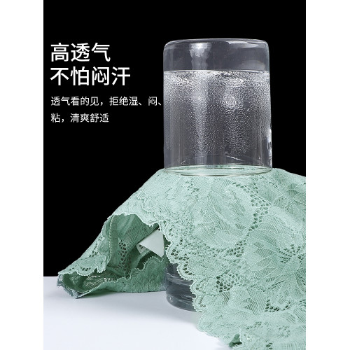高腰收腹內褲女純棉抗菌收小肚子提臀性感蕾絲大碼新款胖mm短褲頭 高腰收腹內褲女純棉抗菌收小肚子提臀性感蕾絲大碼新款胖mm短褲頭
