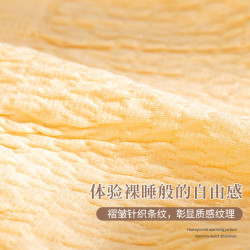 泡泡內褲女生石墨烯純棉抗菌襠中腰透氣大碼蕾絲少女三角短褲無痕