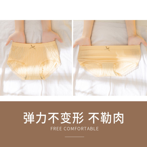 泡泡內褲女生石墨烯純棉抗菌襠中腰透氣大碼蕾絲少女三角短褲無痕 泡泡內褲女生石墨烯純棉抗菌襠中腰透氣大碼蕾絲少女三角短褲無痕