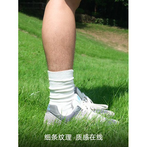 EASYSOCKS細條紋長筒襪粗線襪子堆堆襪日系cityboy春秋白色針織襪 EASYSOCKS細條紋長筒襪粗線襪子堆堆襪日系cityboy春秋白色針織襪