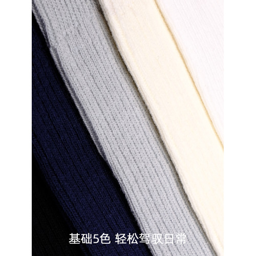 EASYSOCKS細條紋長筒襪粗線襪子堆堆襪日系cityboy春秋白色針織襪 EASYSOCKS細條紋長筒襪粗線襪子堆堆襪日系cityboy春秋白色針織襪