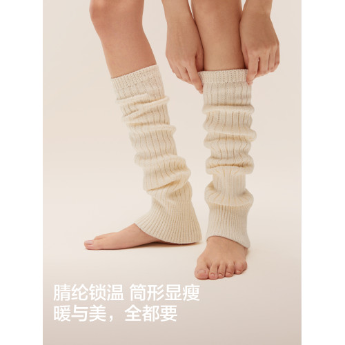 蕉內熱皮502++女士襪套堆堆襪Y2K針織踩腳腿套高筒喇叭襪春夏1雙 蕉內熱皮502++女士襪套堆堆襪Y2K針織踩腳腿套高筒喇叭襪春夏1雙