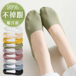 襪子女款船襪夏季薄款冰絲隱形襪矽膠防滑不掉跟淺口女士短襪