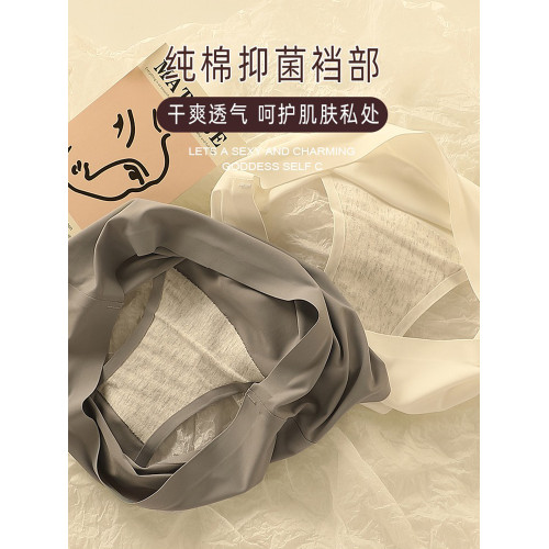 【簡約時光】內褲女冰絲裸感無痕夏季薄款透氣純棉襠抗菌女士三角 【簡約時光】內褲女冰絲裸感無痕夏季薄款透氣純棉襠抗菌女士三角