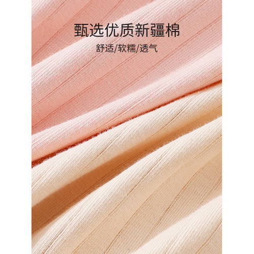 帕蘭朵女士內褲女款純棉抗菌襠短褲2025新款全棉透氣少女三角褲衩 帕蘭朵女士內褲女款純棉抗菌襠短褲2025新款全棉透氣少女三角褲衩