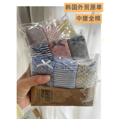原韓國3條裝 純棉內褲女 抗菌簡約中腰全棉女士三角褲大碼褲頭
