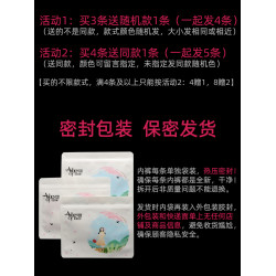 純棉丁字褲女運動T褲無痕內褲少女細Y泳裝芭蕾舞蹈練功打底防走光