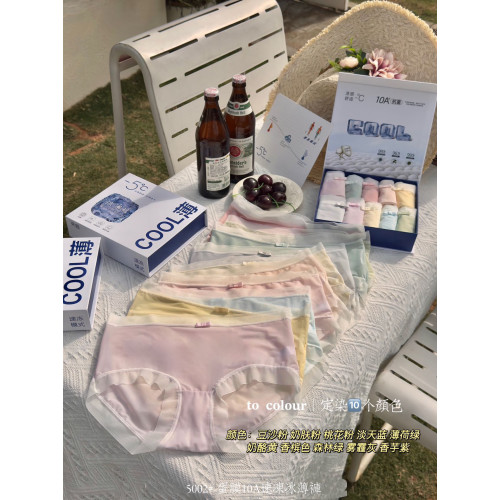 5002#蛋膜10A透氣冰感速凍冰薄褲乳酸抗菌內褲少女士裸感無痕高彈 5002#蛋膜10A透氣冰感速凍冰薄褲乳酸抗菌內褲少女士裸感無痕高彈