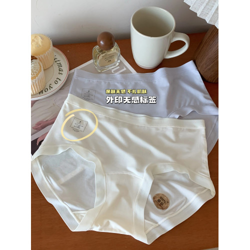 100%桑蠶絲襠部莫代爾內褲女士中腰無痕7A抑菌夏季薄款女生三角褲 100%桑蠶絲襠部莫代爾內褲女士中腰無痕7A抑菌夏季薄款女生三角褲