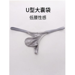 男士內褲冰絲單丁褲單層彈力絲滑丁字褲激凸無痕性感細帶貼身T褲