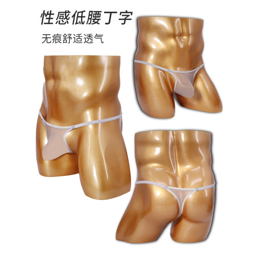 男士內褲冰絲單丁褲單層彈力絲滑丁字褲激凸無痕性感細帶貼身T褲 男士內褲冰絲單丁褲單層彈力絲滑丁字褲激凸無痕性感細帶貼身T褲