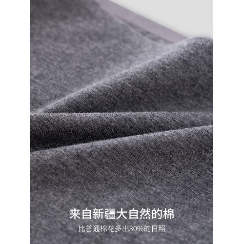 DPL 50支純棉無痕女士內褲抗菌襠中腰舒適簡約運動女生內衣莫蘭迪 DPL 50支純棉無痕女士內褲抗菌襠中腰舒適簡約運動女生內衣莫蘭迪