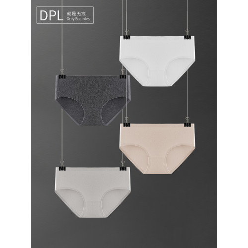 DPL 50支純棉無痕女士內褲抗菌襠中腰舒適簡約運動女生內衣莫蘭迪 DPL 50支純棉無痕女士內褲抗菌襠中腰舒適簡約運動女生內衣莫蘭迪