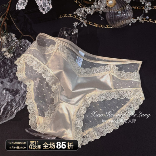 2025新款法式高級緞面蕾絲內褲女透明網紗透氣鏤空性感綁帶三角褲 2025新款法式高級緞面蕾絲內褲女透明網紗透氣鏤空性感綁帶三角褲