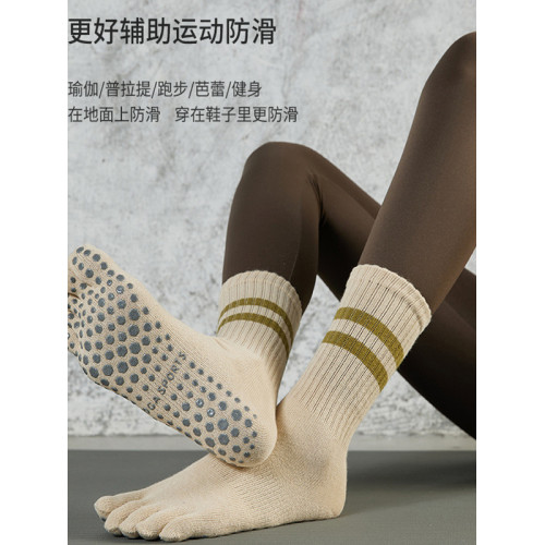IuIu yogo吸汗透氣防臭防滑中筒襪女普拉提健身運動瑜珈五指襪 IuIu yogo吸汗透氣防臭防滑中筒襪女普拉提健身運動瑜珈五指襪