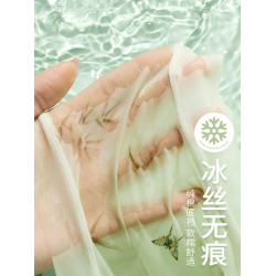 貓人冰絲無痕內褲女2025新款桑蠶絲抗菌襠裸感透氣高級感三角短褲