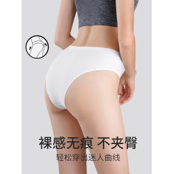 無痕內褲女中高腰瑜珈運動健身隱形歐美性感T字褲大碼無感不夾臀