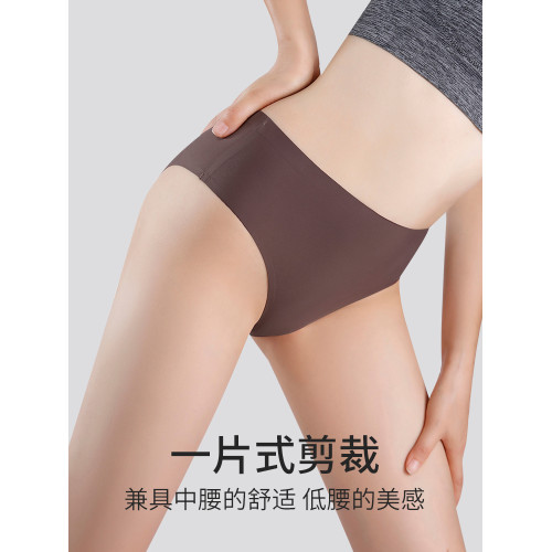 無痕內褲女中高腰瑜珈運動健身隱形歐美性感T字褲大碼無感不夾臀 無痕內褲女中高腰瑜珈運動健身隱形歐美性感T字褲大碼無感不夾臀