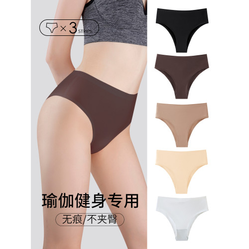 無痕內褲女中高腰瑜珈運動健身隱形歐美性感T字褲大碼無感不夾臀 無痕內褲女中高腰瑜珈運動健身隱形歐美性感T字褲大碼無感不夾臀