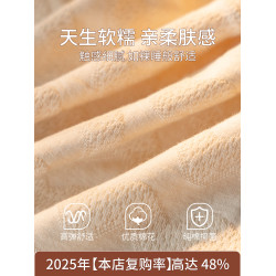 美宅內褲女高腰無痕收腹大碼胖mm抗菌襠中腰2025新款輕奢高級貴婦