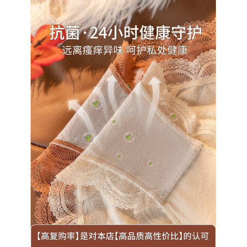 美宅內褲女高腰無痕收腹大碼胖mm抗菌襠中腰2025新款輕奢高級貴婦 美宅內褲女高腰無痕收腹大碼胖mm抗菌襠中腰2025新款輕奢高級貴婦