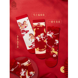 故宮淘寶｜馬踏芳菲襪子套裝紅襪子禮盒文創新年馬年本命年禮物女