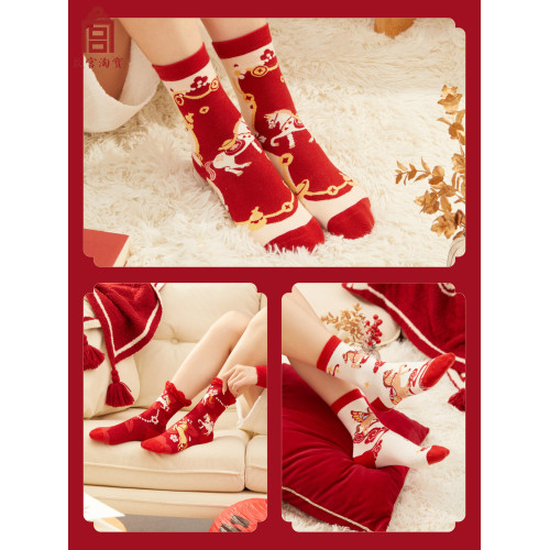 故宮淘寶|馬踏芳菲襪子套裝紅襪子禮盒文創新年馬年本命年禮物女 故宮淘寶|馬踏芳菲襪子套裝紅襪子禮盒文創新年馬年本命年禮物女