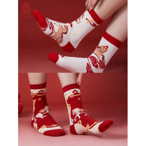 故宮淘寶|馬踏芳菲襪子套裝紅襪子禮盒文創新年馬年本命年禮物女 故宮淘寶|馬踏芳菲襪子套裝紅襪子禮盒文創新年馬年本命年禮物女