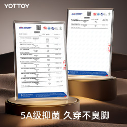 yottoy瑜珈襪女專業普拉提襪子防滑襪五指襪中筒襪瑜珈運動秋冬