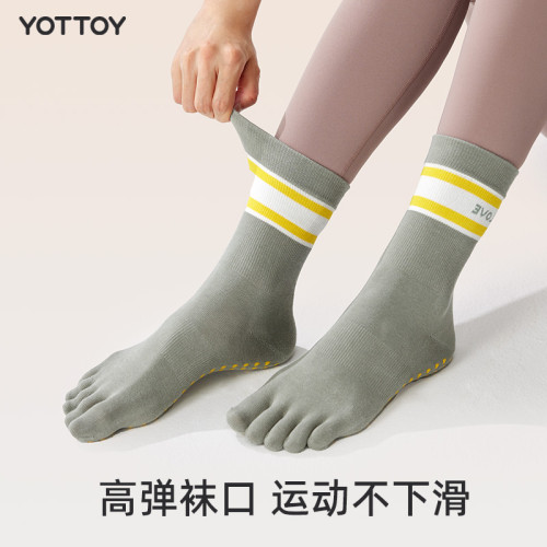 yottoy瑜珈襪女專業普拉提襪子防滑襪五指襪中筒襪瑜珈運動秋冬 yottoy瑜珈襪女專業普拉提襪子防滑襪五指襪中筒襪瑜珈運動秋冬