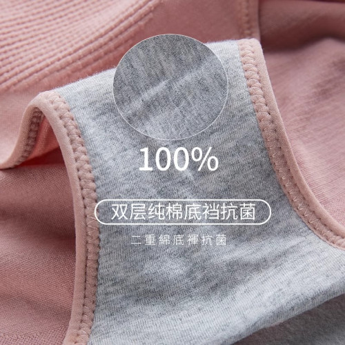雅鹿2025新款女士高腰內褲純棉襠抗菌收腹提臀收小肚子女生三角褲