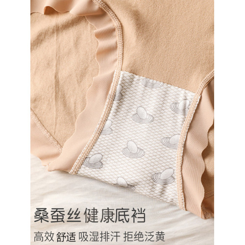 大碼高腰收腹內褲女200斤胖mm女塑腰提臀收腹收小肚子無痕防卷邊 大碼高腰收腹內褲女200斤胖mm女塑腰提臀收腹收小肚子無痕防卷邊