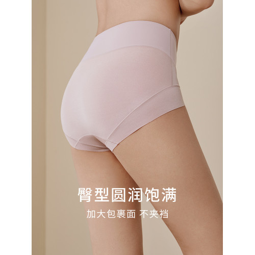 金三塔桑蠶絲輕塑身內褲女透氣高彈輕收腹高腰內褲無痕透氣內衣 金三塔桑蠶絲輕塑身內褲女透氣高彈輕收腹高腰內褲無痕透氣內衣