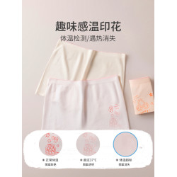 蘭精莫代爾女童四角內褲小學生髮育期女孩抗菌大童不夾pp平角短褲