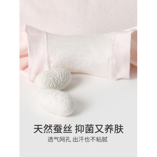 蘭精莫代爾女童四角內褲小學生髮育期女孩抗菌大童不夾pp平角短褲 蘭精莫代爾女童四角內褲小學生髮育期女孩抗菌大童不夾pp平角短褲