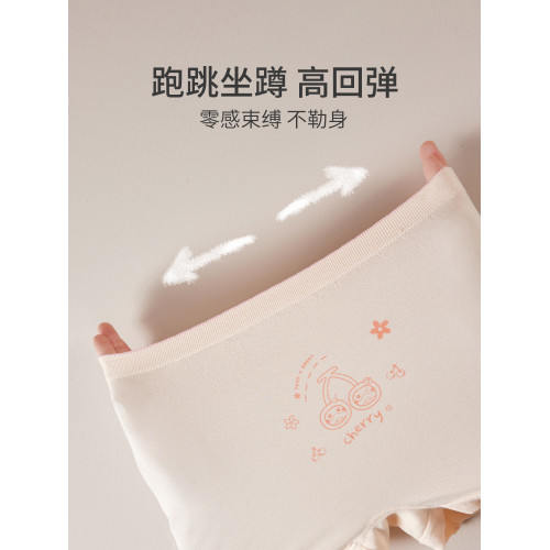 蘭精莫代爾女童四角內褲小學生髮育期女孩抗菌大童不夾pp平角短褲 蘭精莫代爾女童四角內褲小學生髮育期女孩抗菌大童不夾pp平角短褲