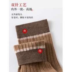 春秋100%純棉襪子男中筒防臭抗菌吸汗夏季全棉潮復古秋冬運動長襪