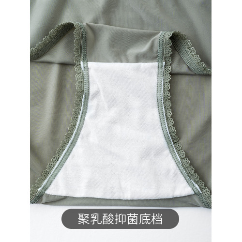 2025新款冰絲內褲女簡約速乾聚乳酸抑菌底檔純色女士中低腰三角褲