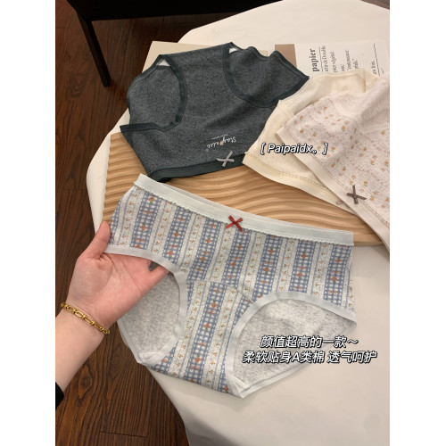 內褲女生純棉女款2025新款7a級抗菌女士全棉加長襠女式短褲三角褲 內褲女生純棉女款2025新款7a級抗菌女士全棉加長襠女式短褲三角褲