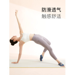 Keep瑜珈襪女防滑專業冬季運動五指襪健身襪普拉提襪子居家運動襪