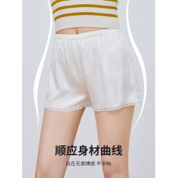 青山家 真絲打底褲女桑蠶絲不卷邊四角蕾絲內褲防走光短褲安全褲