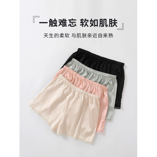 青山家 真絲打底褲女桑蠶絲不卷邊四角蕾絲內褲防走光短褲安全褲 青山家 真絲打底褲女桑蠶絲不卷邊四角蕾絲內褲防走光短褲安全褲