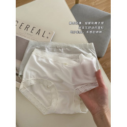 浮生若夢80支超細天絲少女內褲柔軟蕾絲邊舒適高彈中高腰包臀三角