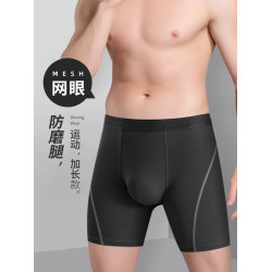 速乾運動內褲男款防磨腿抗菌襠透氣籃球跑步健身訓練平角褲加長款