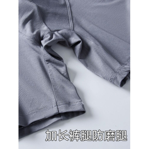 加大碼男士長腿內褲純棉高腰寬松超大號加肥佬抗菌莫代爾平角褲頭