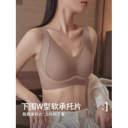 巨好穿調整內衣女大胸顯小防下垂大碼無痕舒適收副乳文胸罩襪子女 巨好穿調整內衣女大胸顯小防下垂大碼無痕舒適收副乳文胸罩襪子女