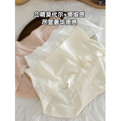 100%桑蠶絲內褲女2025新款真絲7A抑菌夏季薄款無痕莫代爾三角褲