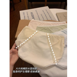 生理期內褲女士純棉全棉抗菌襠防側漏月經中腰少女夏季薄款姨媽褲