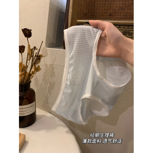 生理期內褲女士純棉全棉抗菌襠防側漏月經中腰少女夏季薄款姨媽褲 生理期內褲女士純棉全棉抗菌襠防側漏月經中腰少女夏季薄款姨媽褲